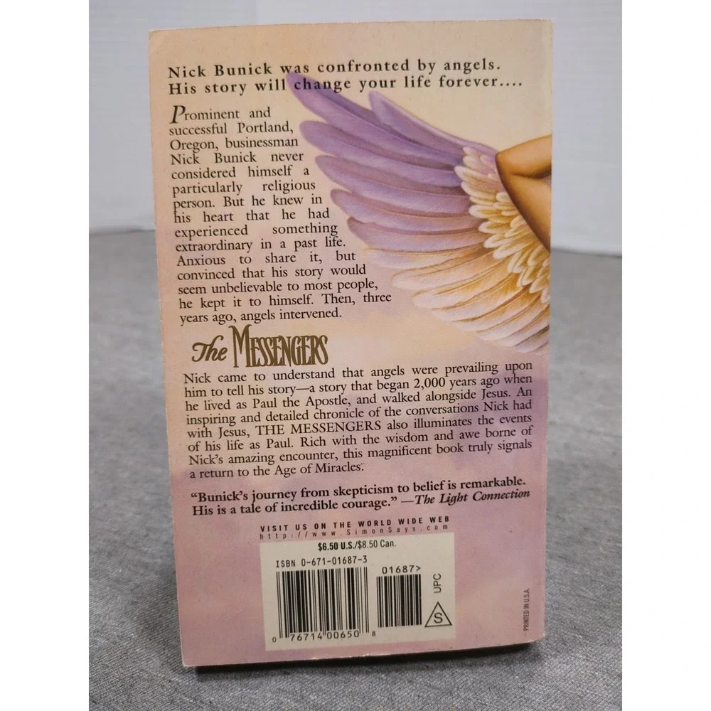 N/A product vintage
